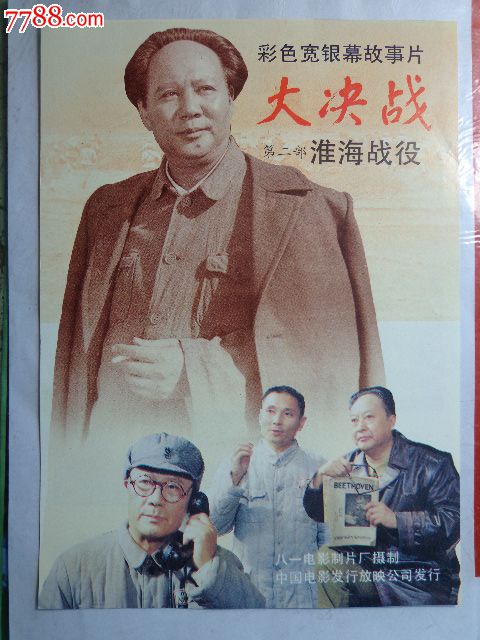 新墨西哥州病假条